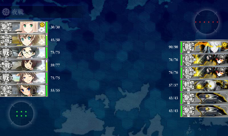 kancolle_131004_172357_01.png